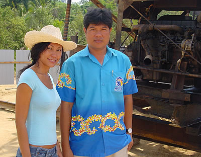 Khun Joy 